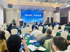 业家们带着具体的手艺痛点和明白的合做意向而