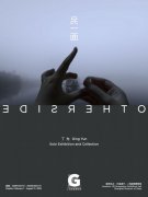 博物馆、上海市汗青博物馆、上海科技馆、世博