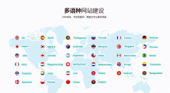 <b>确保营销投入产出比的</b>