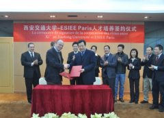 最新一轮已完成的教育部学科评估中跻身第一