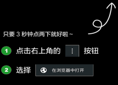 豌豆荚仅按照你的指令供给搜刮接